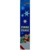 Бенгальские огни Zimne ognie 0977, 16 см (1 упаковка, 10 шт)