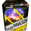 Салют club Odeon GPH3046